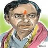 K Chandrashekhar Rao