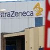 AstraZeneca gets US approval for gout drug Zurampic