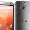 HTC One M8: Here's the One