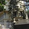 The Bhabha House dilemma