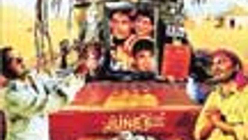 Filmistaan Filmistaan