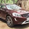 Assembly unit in India a matter of when, not if: Volvo Cars