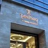 Jewellery brand Tanishq expands footprint in US, opens two stores in Texas
