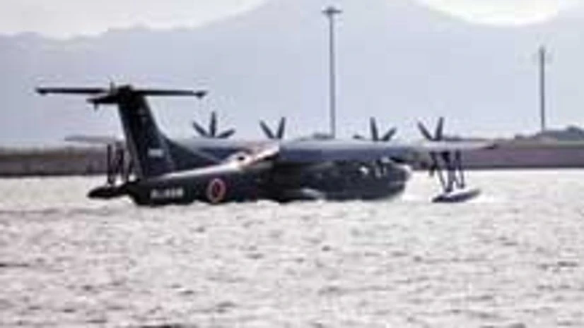 Japanese naval sea plane Japanese naval sea plane