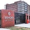 Private universities usher in a wave of big money in education