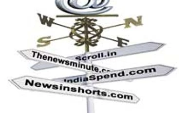 News on the go attracts investor interest