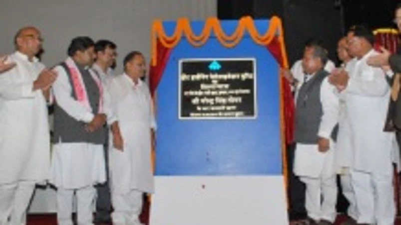 SAIL opens heat hardening pelletisation unit at Ranchi SAIL opens heat hardening pelletisation unit at Ranchi