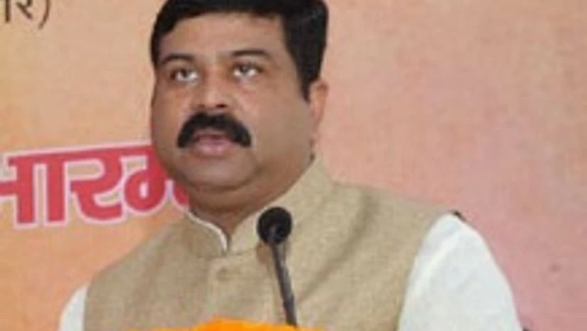 Dharmendra Pradhan Dharmendra Pradhan