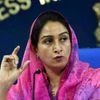 Union Food Processing Minister Harsimrat Kaur Badal