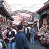 A market scene in Beijing