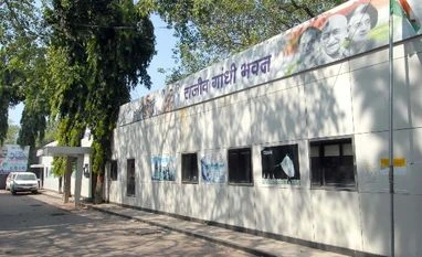 Sonia, Rahul accept people's verdict in Maharashtra and Haryana