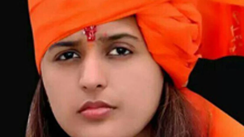 Pritam Munde Pritam Munde