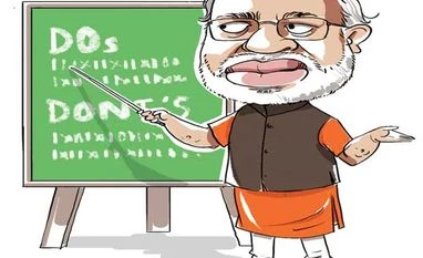 Austerity drive: No first-class travel, meets at five-stars, officials told