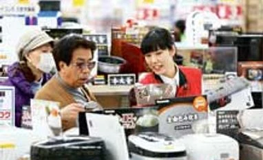 Japan to boost workforce by 1 mn in 4 years Japan to boost workforce by 1 mn in 4 years