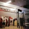Over 250 corporates come on board for ICICI Bank's blockchain platform