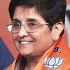 Kiran Bedi appointed Puducherry Lt Governor