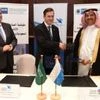Sadara and Germany's Chemie-Cluster Bayern ink cooperation pact