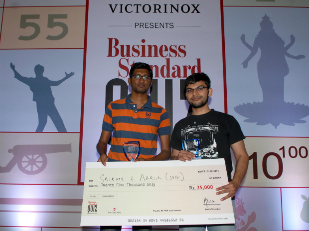BS Quiz Western Region: Sebi team wins western region finals