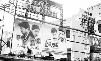 Shanthi Theatre: The screen goes blank in Chennai