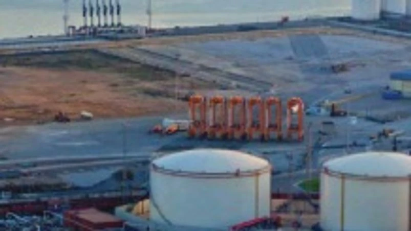 Optimising the supply chain key to success for LNG projects: KPMG Optimising the supply chain key to success for LNG projects: KPMG