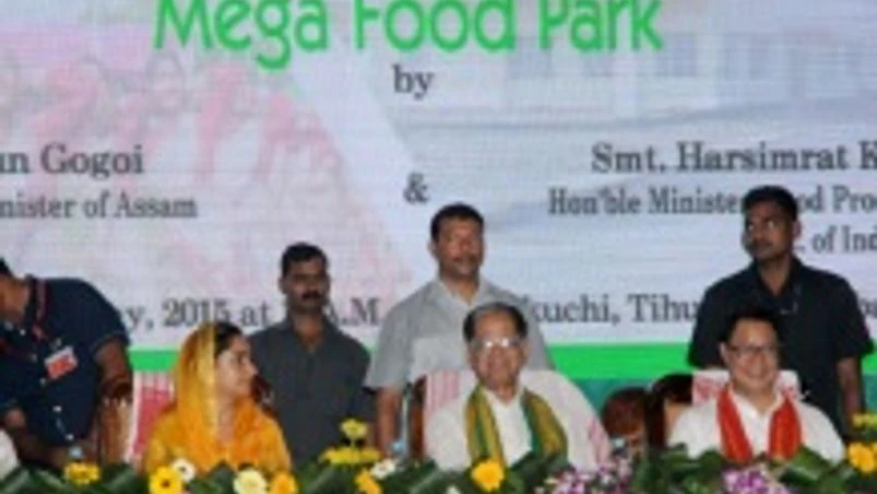 Mega food park opens in Assam for food processing industry Mega food park opens in Assam for food processing industry