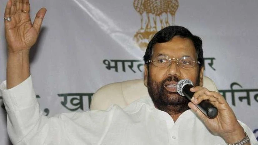 Ram Vilas Paswan Ram Vilas Paswan