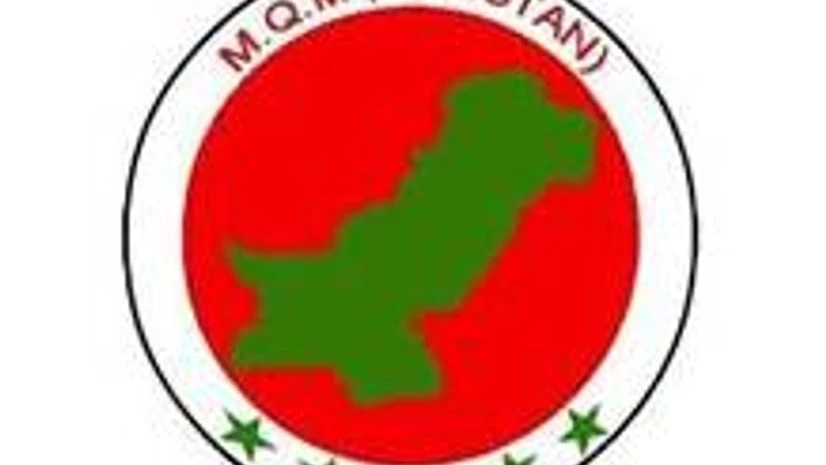 MQM, Pakistan