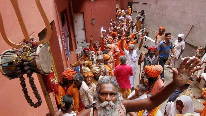 Amarnath Yatra Amarnath Yatra