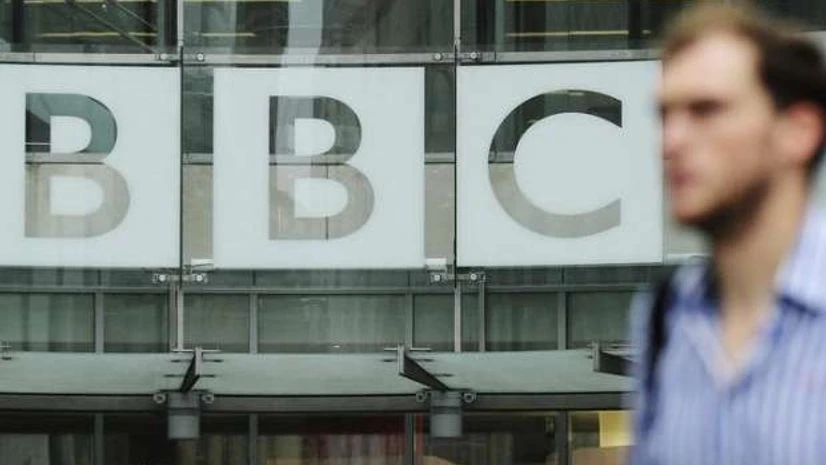 BBC, Job cut BBC, Job cut