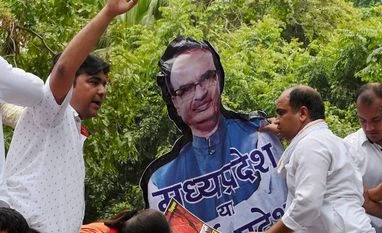 SC to take up CBI probe plea in Vyapam case today