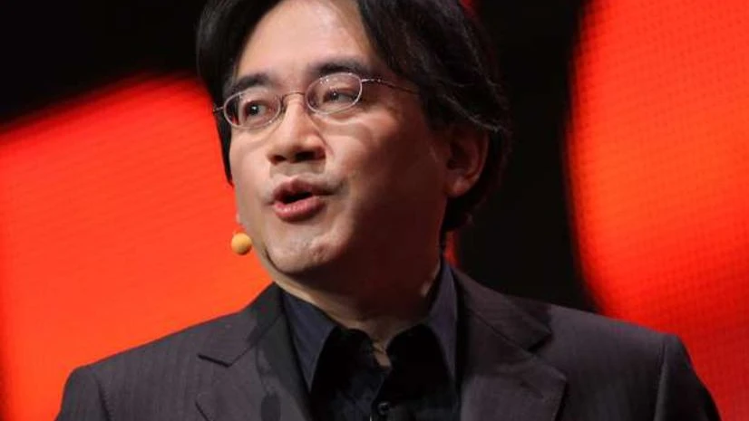 Satoru Iwata Satoru Iwata