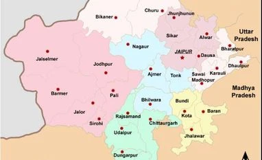IAF UAV crashes in Rajasthan's Jaisalmer Rajasthan