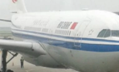 IATA remains bullish on China Air China