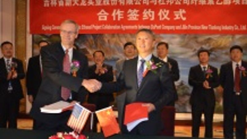 DuPont ties up with New Tianlong Industry to set up cellulosic ethanol plant in China DuPont ties up with New Tianlong Industry to set up cellulosic ethanol plant in China