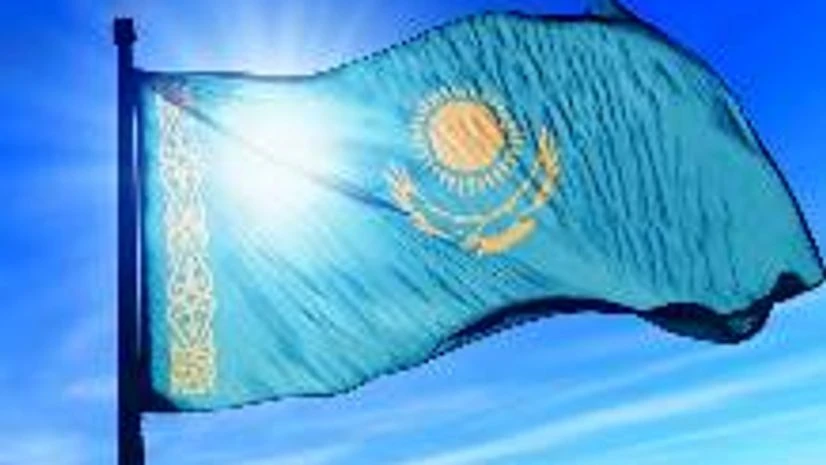 Kazakhstan via Shutterstock Kazakhstan flag