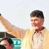 N Chandrababu Naidu. File photo