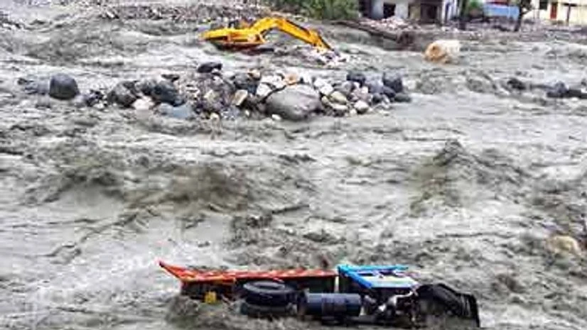 MPs seek separate ministry to deal with natural calamities MPs seek separate ministry to deal with natural calamities