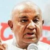 H D Deve Gowda