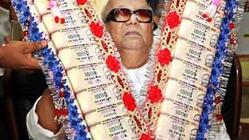 Karunanidhi Karunanidhi