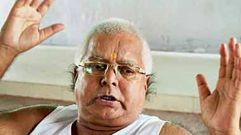 Lalu Prasad Yadav Lalu Prasad Yadav