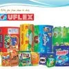Uflex Q2 net up 19% to Rs 77.7 crore