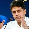 Lawmakers have become virtual hostages of whip-driven tyranny: Manish Tiwari