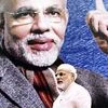 Narendra Modi