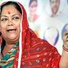 Vasundhara Raje Scindia