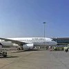 Vistara not to fly on Ahmedabad-Mumbai route
