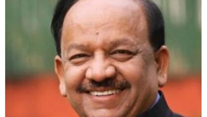 Harsh Vardhan Harsh Vardhan