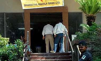 Bharatiya Mahila Bank feels it should not be merged with another PSU Bharatiya Mahila Bank feels it should be merged with another PSU