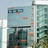 Bank of India posts Q3 loss; bad loans soar