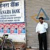 Canara Bank Q2 profit dips 16% to Rs 529 cr | Company Results 