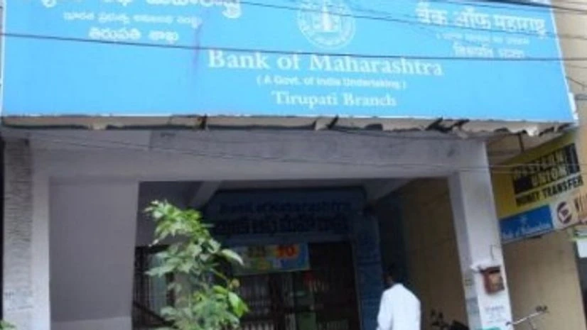 Bank of Maharashtra Bank of Maharashtra